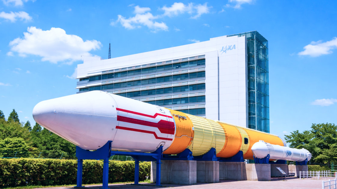 JAXA Japan aerospace facility